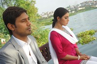Nuvvala Nenila Movie New Stills